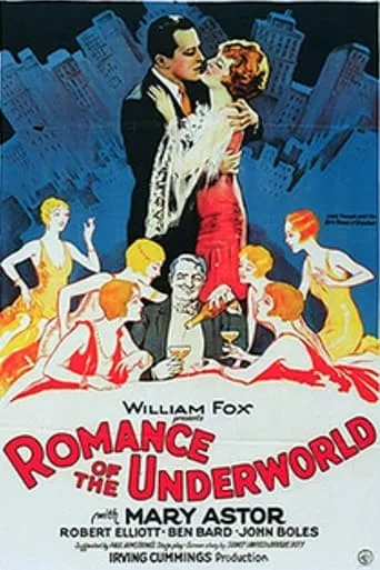 Romance of the Underworld movie poster - Rated 4.5/10