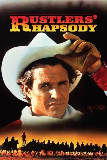 Rustlers' Rhapsody movie poster - Rated 5.5/10
