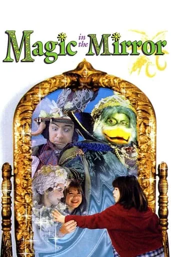 Magic in the Mirror movie poster - Rated 6/10