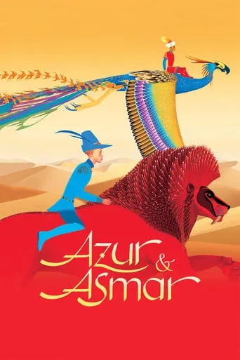 Azur & Asmar: The Princes' Quest movie poster - Rated 7.713/10