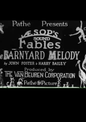 Barnyard Melody movie poster - Rated 1/10