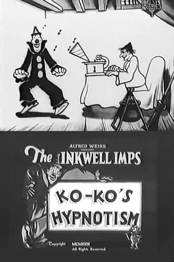 Ko-Ko's Hypnotism movie poster - Entertainment content