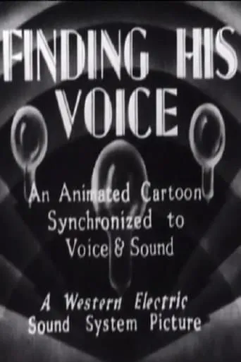 Finding His Voice movie poster - Rated 5.6/10