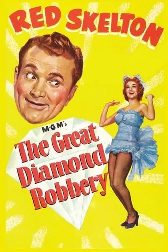 The Great Diamond Robbery movie poster - Entertainment content