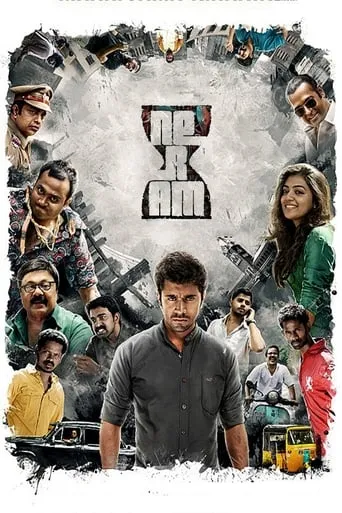 Neram movie poster - Rated 7.1/10