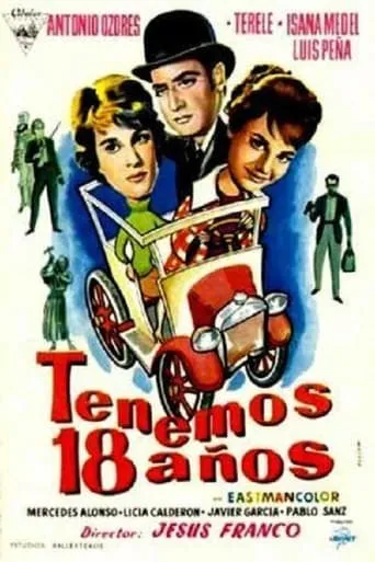 We Are 18 Years Old movie poster - Rated 5.4/10