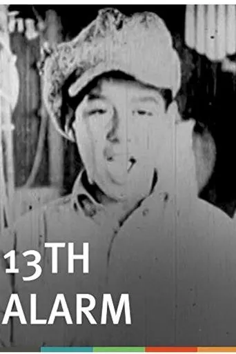 13th Alarm movie poster - Entertainment content