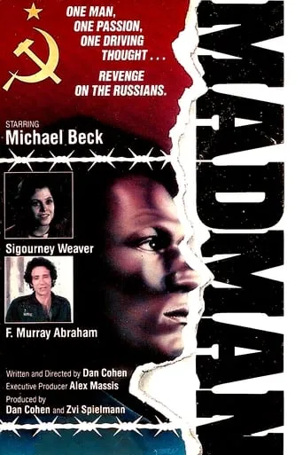 Madman movie poster - Rated 6/10