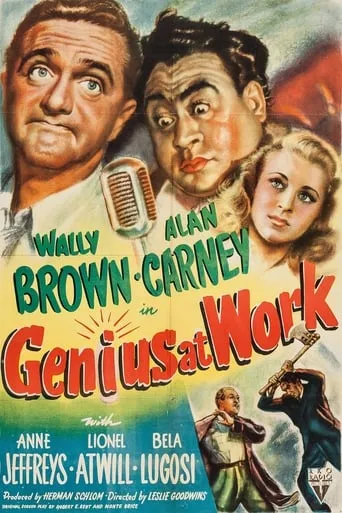 Genius at Work movie poster - Rated 6/10