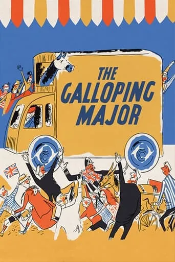 The Galloping Major movie poster - Rated 6/10