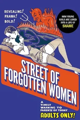 Street of Forgotten Women movie poster - Rated 3.5/10