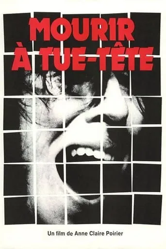 A Scream from Silence movie poster - Rated 5.7/10