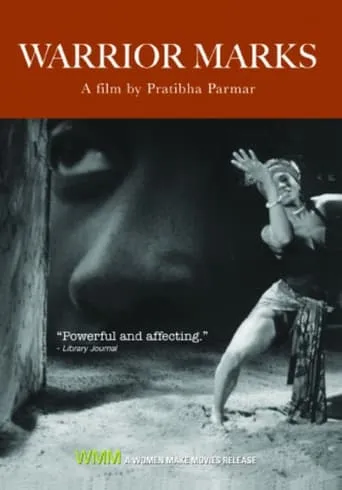 Warrior Marks movie poster - Entertainment content
