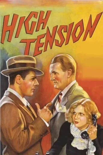 High Tension movie poster - Rated 5.4/10