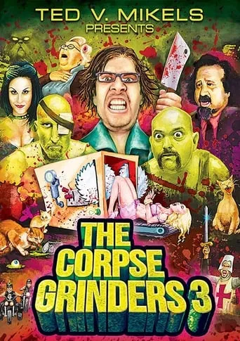 The Corpse Grinders 3 movie poster - Rated 2/10