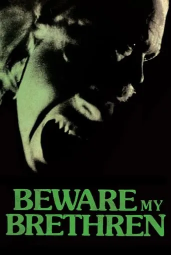 The Fiend movie poster - Rated 5.029/10