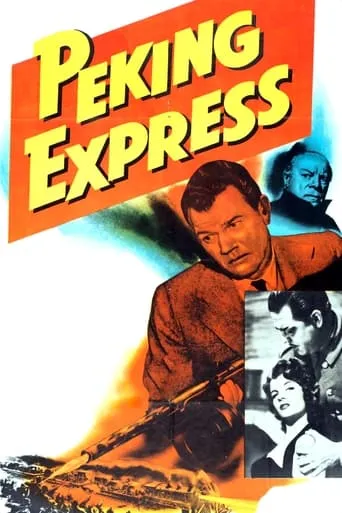 Peking Express movie poster - Rated 8/10