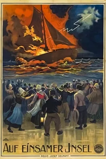On a Lonely Island movie poster - Rated 5/10