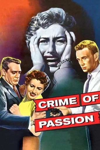 Crime of Passion movie poster - Rated 6.2/10