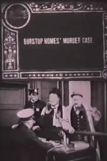 Burstup Homes' Murder Case movie poster - Rated 4.7/10