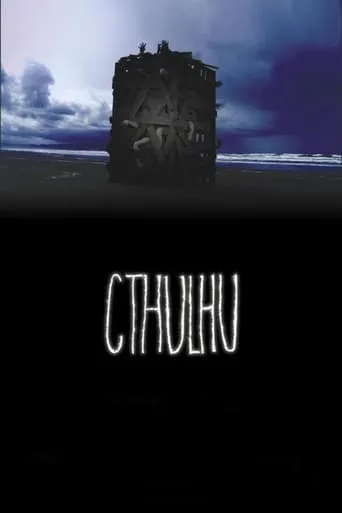 Cthulhu movie poster - Rated 5.1/10