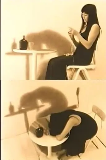 The Woman with Two Heads movie poster - Rated 5/10