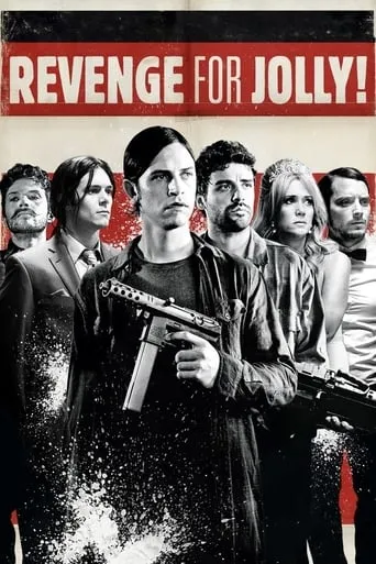 Revenge for Jolly! movie poster - Rated 4.7/10