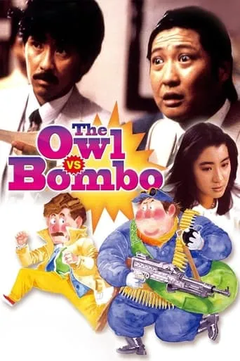 The Owl vs Bombo movie poster - Rated 4.8/10