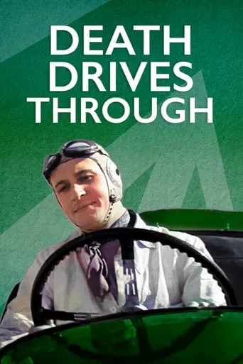 Death Drives Through movie poster - Rated 5/10