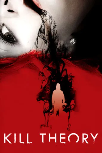Kill Theory movie poster - Rated 5.3/10