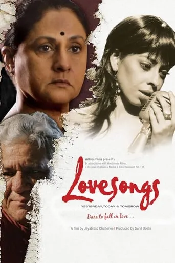 Lovesongs movie poster - Rated 5/10