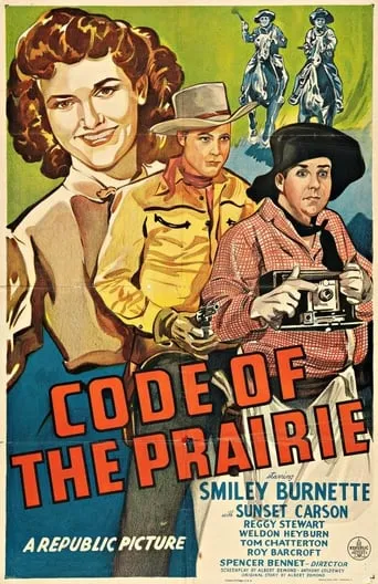 Code of the Prairie movie poster - Entertainment content