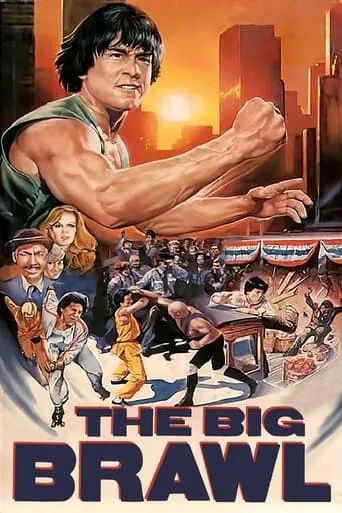 The Big Brawl movie poster - Rated 5.9/10