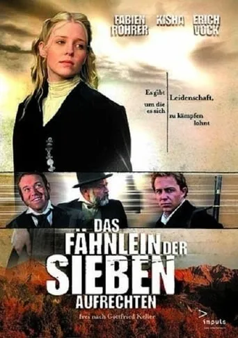 The Rebel movie poster - Rated 8/10