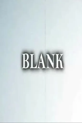Blank movie poster - Rated 5/10