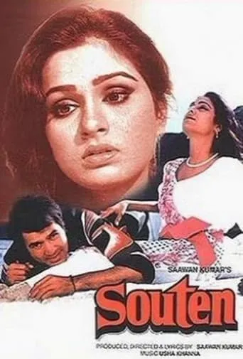 Souten movie poster - Rated 4.7/10