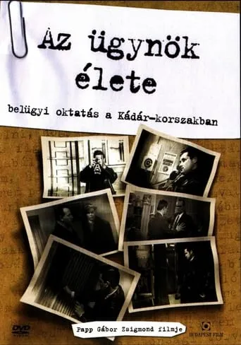 Az ügynök élete movie poster - Entertainment content