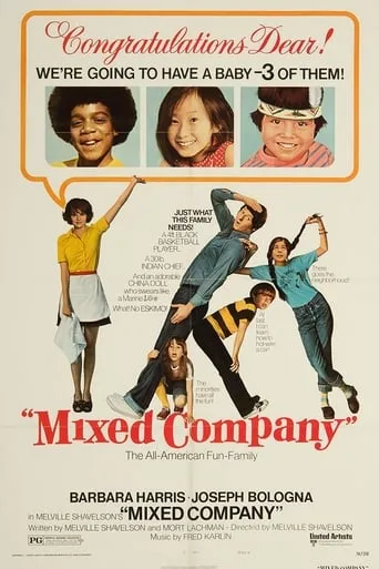 Mixed Company movie poster - Rated 6/10