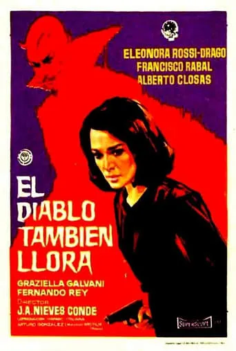 The Devil Also Cries movie poster - Rated 5.8/10