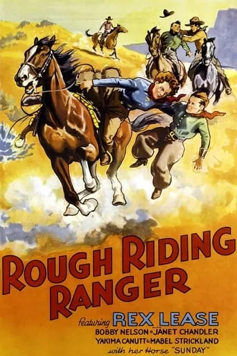 Rough Riding Ranger movie poster - Entertainment content