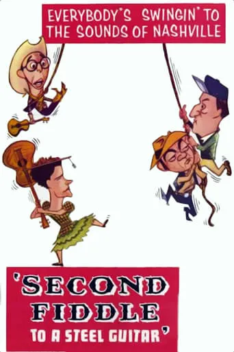 Second Fiddle to a Steel Guitar movie poster - Rated 4.5/10