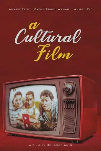 A Cultural Film movie poster - Rated 6.9/10