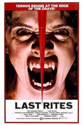 Last Rites movie poster - Rated 2.5/10