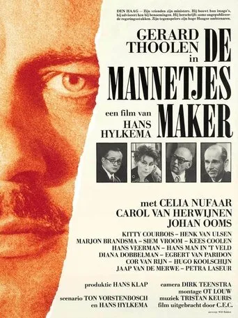 The Kingmaker Connection movie poster - Entertainment content