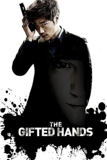 The Gifted Hands movie poster - Rated 6.1/10