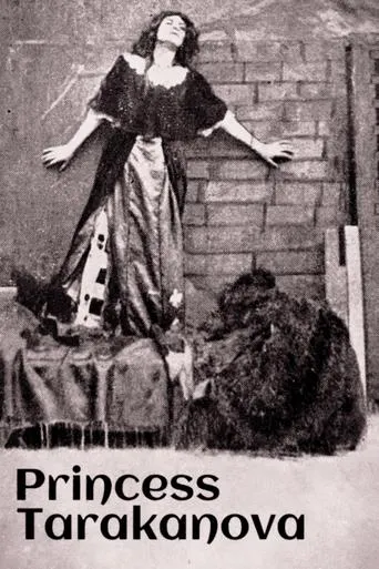 Princess Tarakanova movie poster - Rated 4/10
