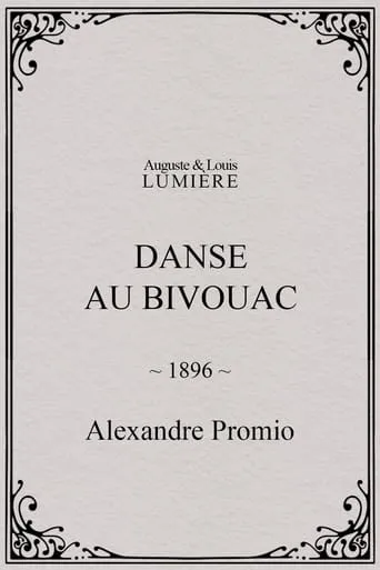 Danse au bivouac movie poster - Rated 4.8/10