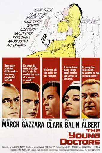 The Young Doctors movie poster - Rated 5.6/10