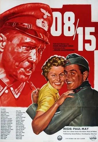08/15 movie poster - Rated 7/10