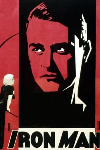 Iron Man movie poster - Rated 5.6/10